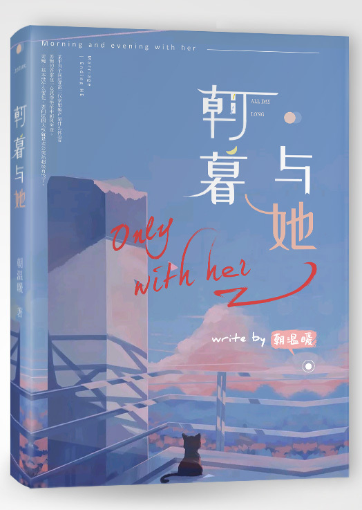 yase全网最大中文